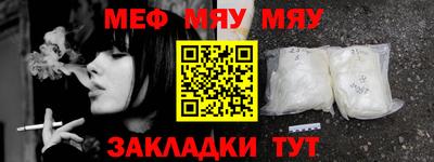 MDMA Premium VHQ Апшеронск