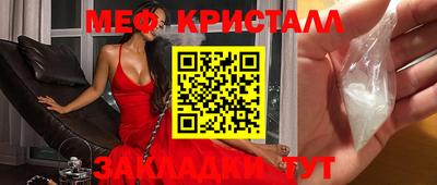 герыч Апрелевка