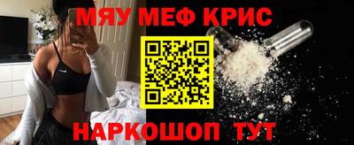 дистиллят марихуана Аргун