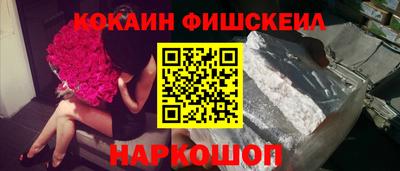 MDMA Premium VHQ Апшеронск