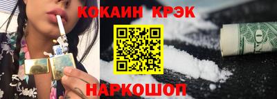 MDMA Premium VHQ Апшеронск