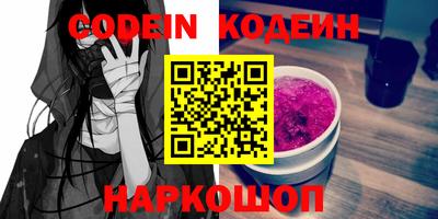 MDMA Premium VHQ Апшеронск