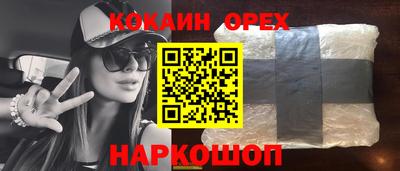 герыч Апрелевка