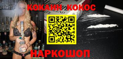герыч Апрелевка