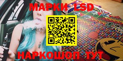MDMA Premium VHQ Апшеронск