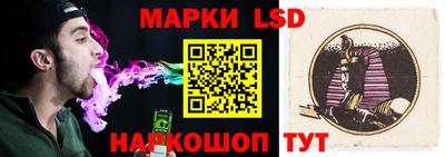 дистиллят марихуана Аргун