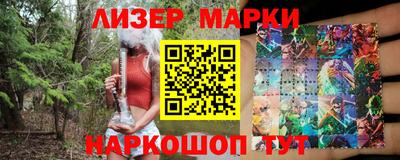дистиллят марихуана Аргун