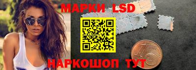 MDMA Premium VHQ Апшеронск