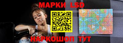 герыч Апрелевка