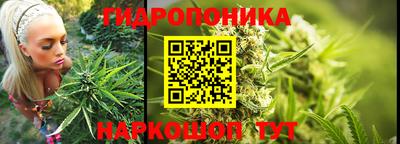 герыч Апрелевка