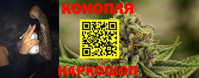 герыч Апрелевка