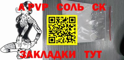 MDMA Premium VHQ Апшеронск