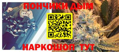 дистиллят марихуана Аргун