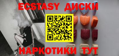 дистиллят марихуана Аргун