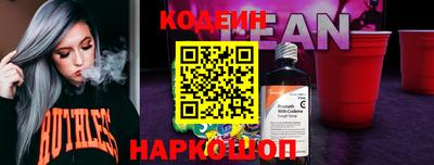 герыч Апрелевка