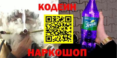 герыч Апрелевка