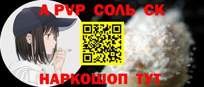 MDMA Premium VHQ Апшеронск