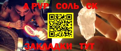 MDMA Premium VHQ Апшеронск