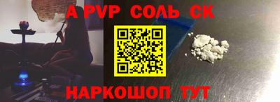 герыч Апрелевка