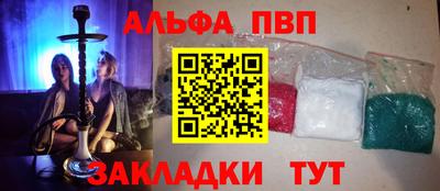 дистиллят марихуана Аргун