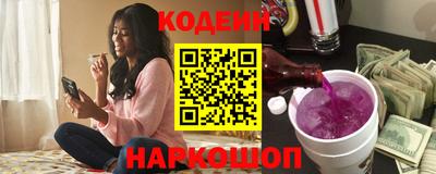 MDMA Premium VHQ Апшеронск