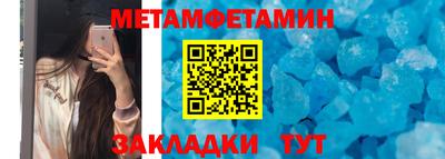 дистиллят марихуана Аргун