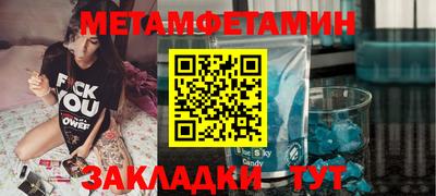 дистиллят марихуана Аргун