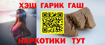 скорость Чапаевск