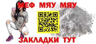 герыч Апрелевка