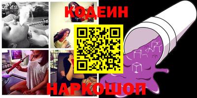 герыч Апрелевка
